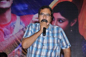 Guppedantha Prema Movie Trailer Launch